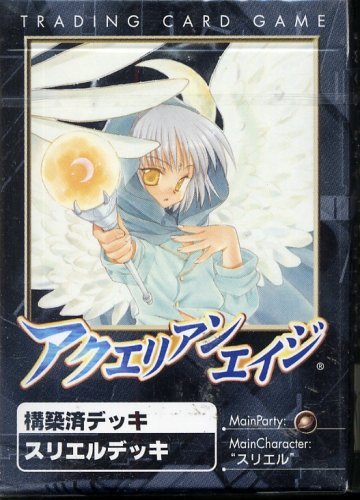 Amazon.co.jp: TCG アクエリアンエイジ 構築済デッキ「スリエルデッキ